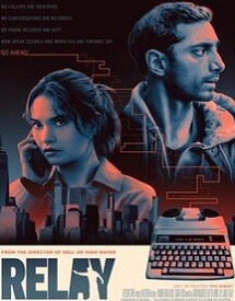 upcoming Hollywood movies