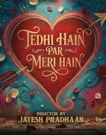 upcoming Bollywood movies