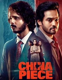 upcoming Telugu movies