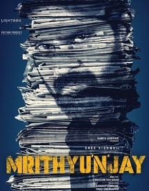 upcoming Telugu movies