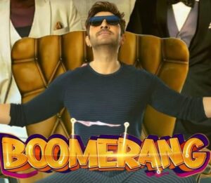 Bengali movies: Boomerang
