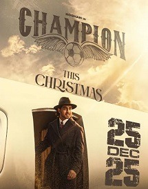 upcoming telugu movies