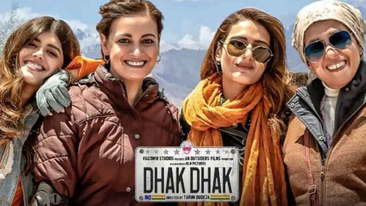 Dhak Dhak movie review