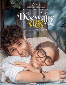 upcoming Bollywood movies