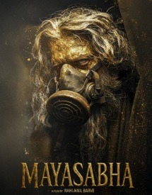 upcoming Bollywood movies