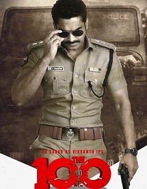 upcoming Telugu movies