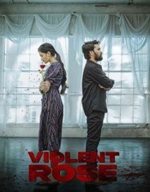 upcoming Telugu movies