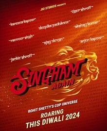 Rohit Shetty's upcoming movies