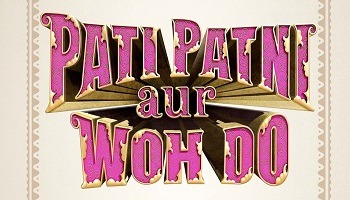 upcoming Bollywood sequel movies