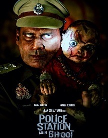upcoming Bollywood movies