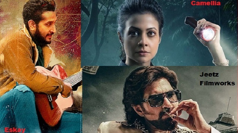 best Bengali movies of 2023