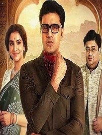 best Bengali movies 2023