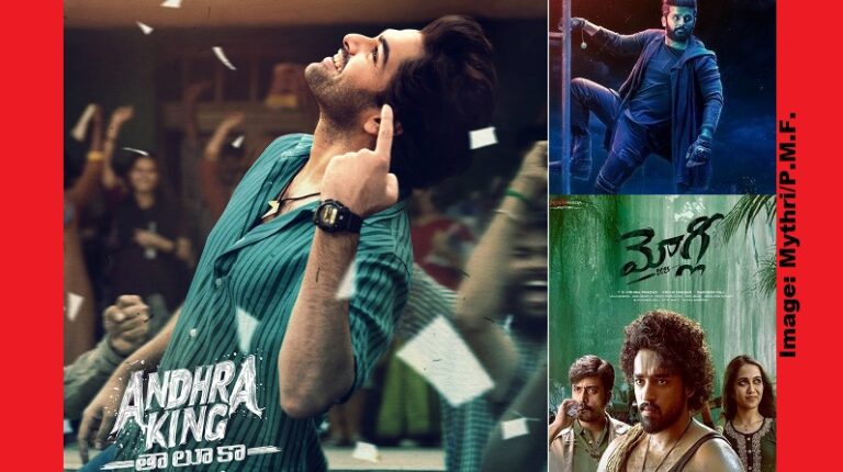 best Tollywood movies of 2025