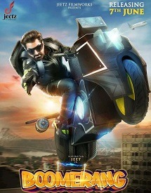 underrated Bengali movies