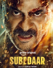 upcoming Bollywood movies